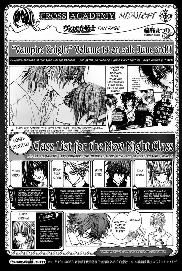 Vampire Knight - Vol.15 Chapter 71 : The New Night Classroom