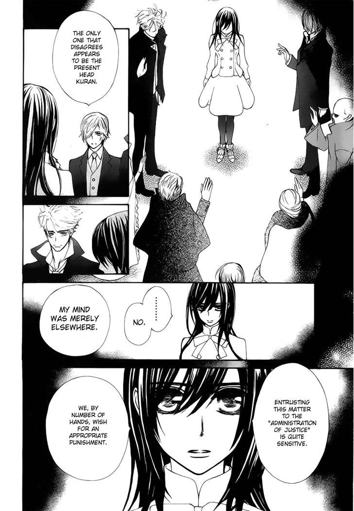 Vampire Knight - Vol.19 Chapter 93.4 : Extra 3