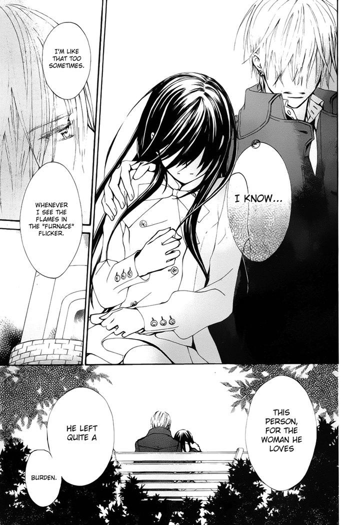 Vampire Knight - Vol.19 Chapter 93.4 : Extra 3