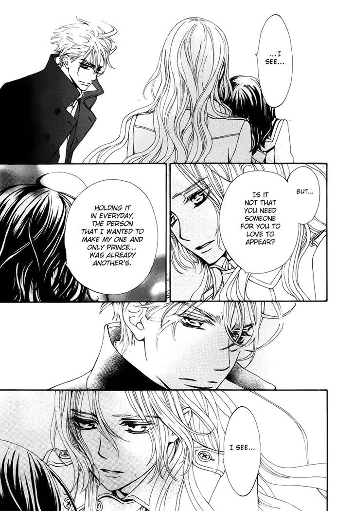 Vampire Knight - Vol.19 Chapter 93.4 : Extra 3