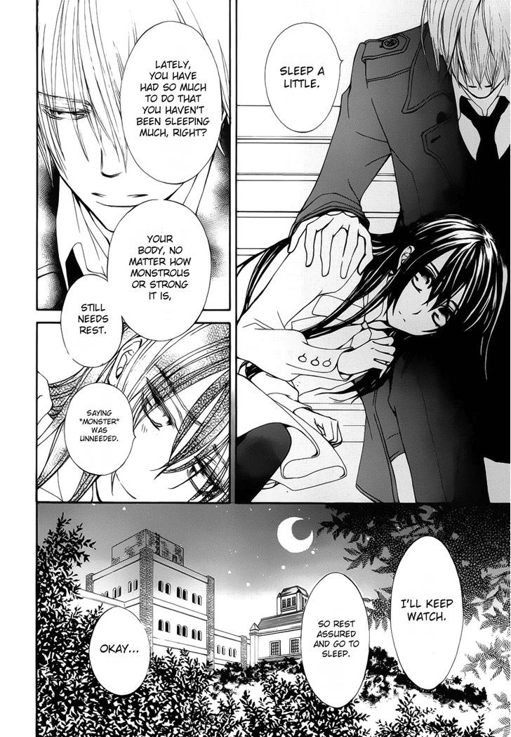 Vampire Knight - Vol.19 Chapter 93.4 : Extra 3