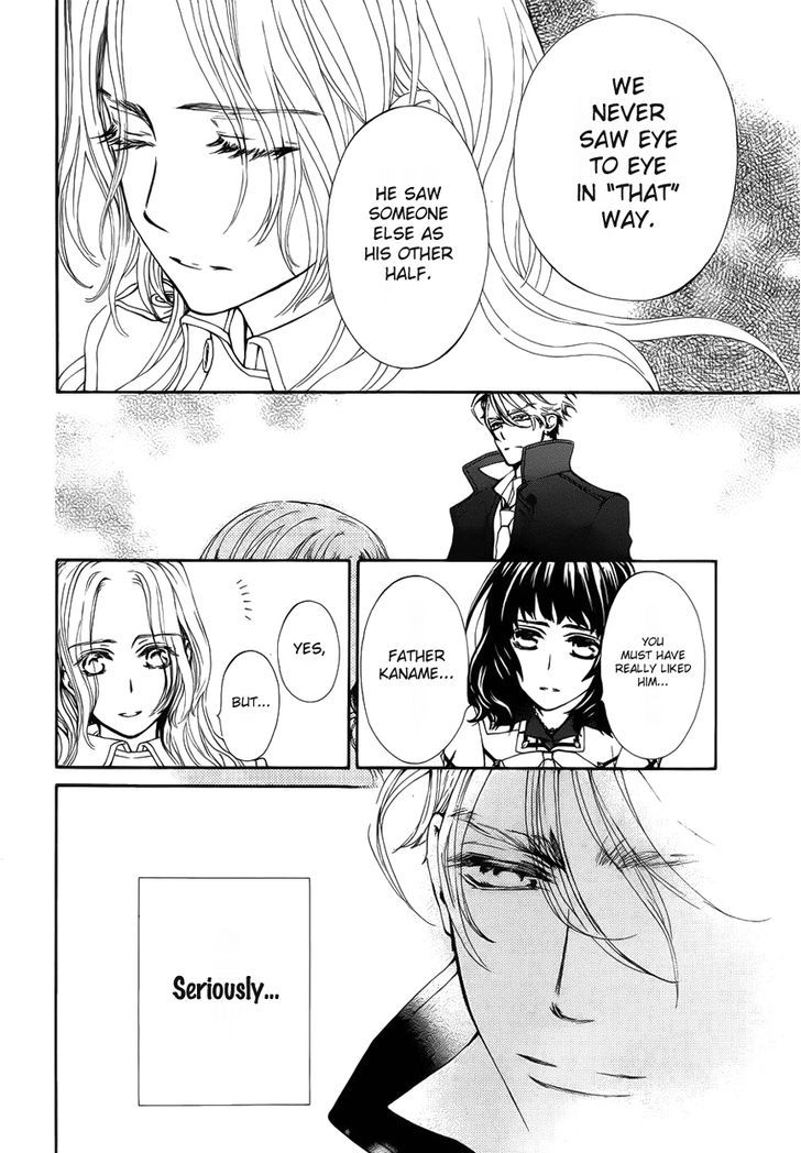 Vampire Knight - Vol.19 Chapter 93.4 : Extra 3