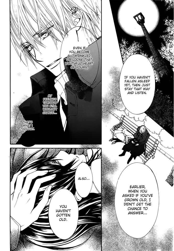 Vampire Knight - Vol.19 Chapter 93.4 : Extra 3