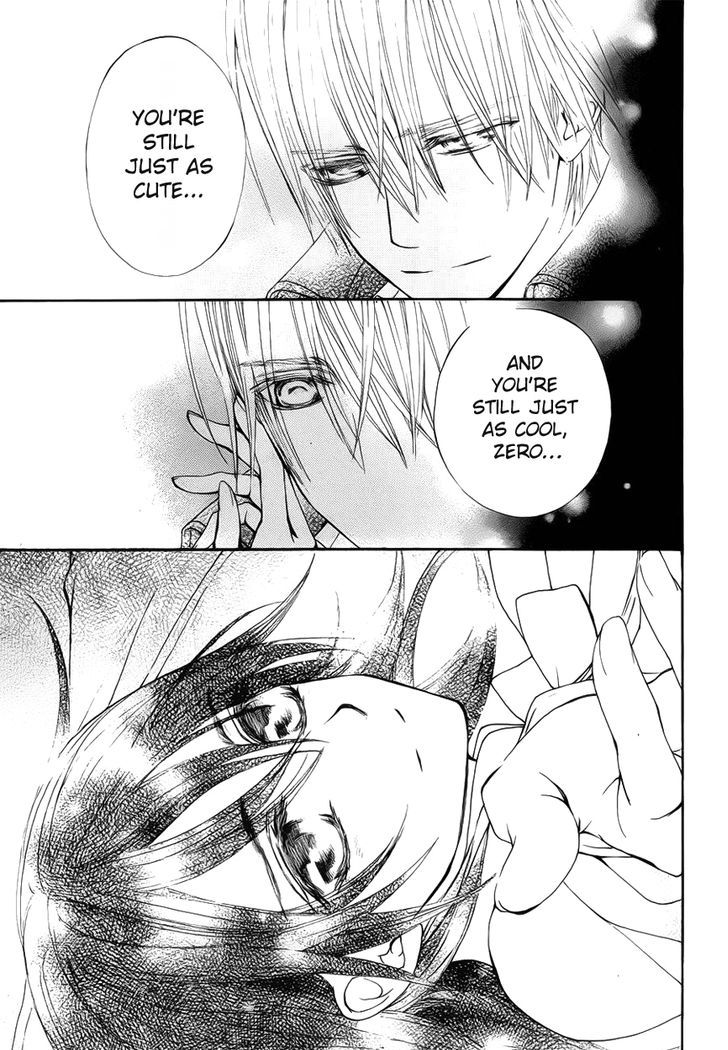 Vampire Knight - Vol.19 Chapter 93.4 : Extra 3