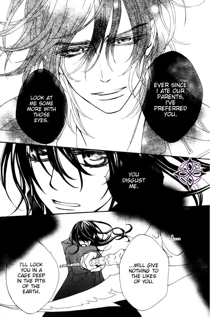 Vampire Knight - Vol.19 Chapter 93.8 : Ai S Wish