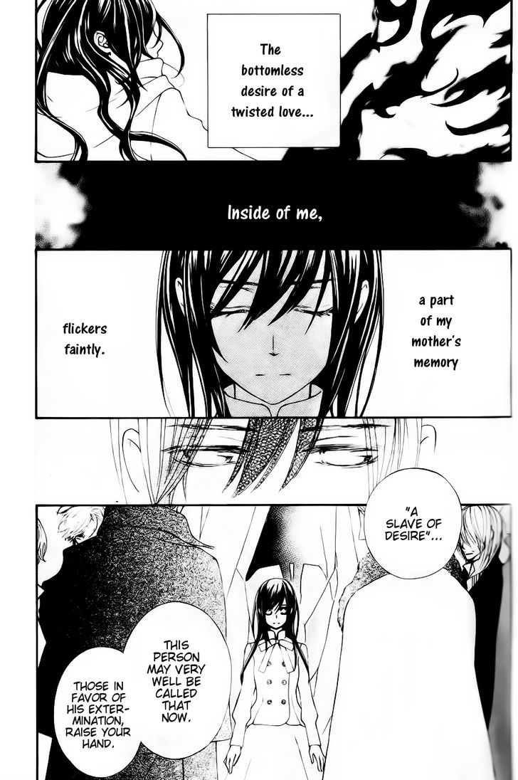 Vampire Knight - Vol.19 Chapter 93.8 : Ai S Wish