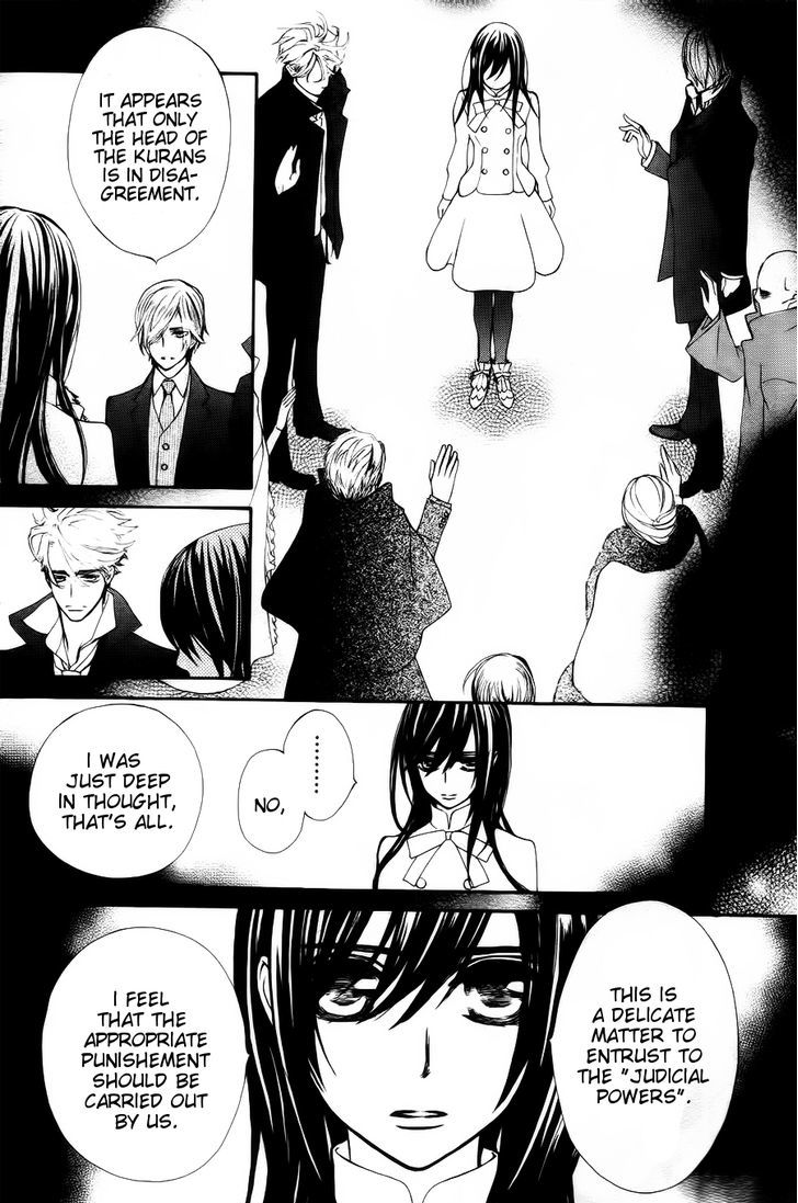 Vampire Knight - Vol.19 Chapter 93.8 : Ai S Wish