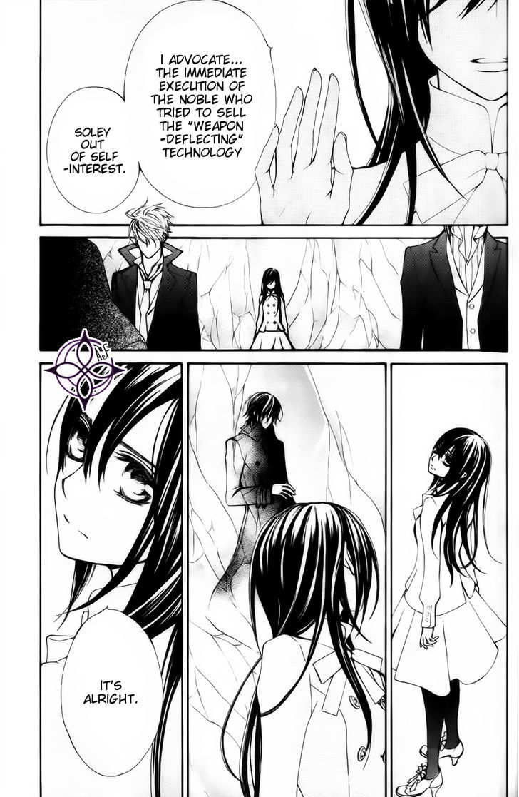 Vampire Knight - Vol.19 Chapter 93.8 : Ai S Wish