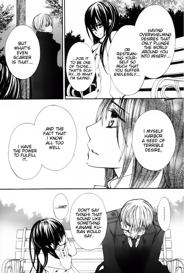 Vampire Knight - Vol.19 Chapter 93.8 : Ai S Wish