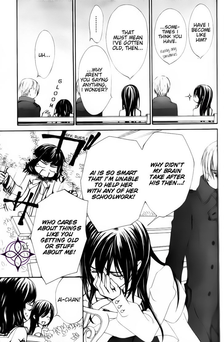 Vampire Knight - Vol.19 Chapter 93.8 : Ai S Wish