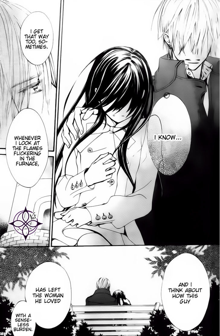 Vampire Knight - Vol.19 Chapter 93.8 : Ai S Wish