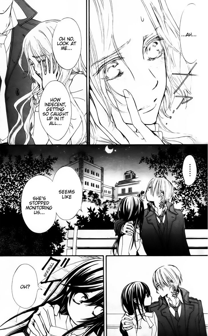 Vampire Knight - Vol.19 Chapter 93.8 : Ai S Wish