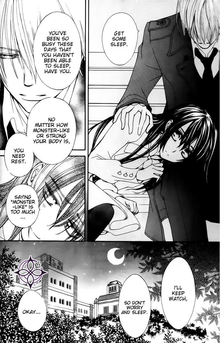 Vampire Knight - Vol.19 Chapter 93.8 : Ai S Wish