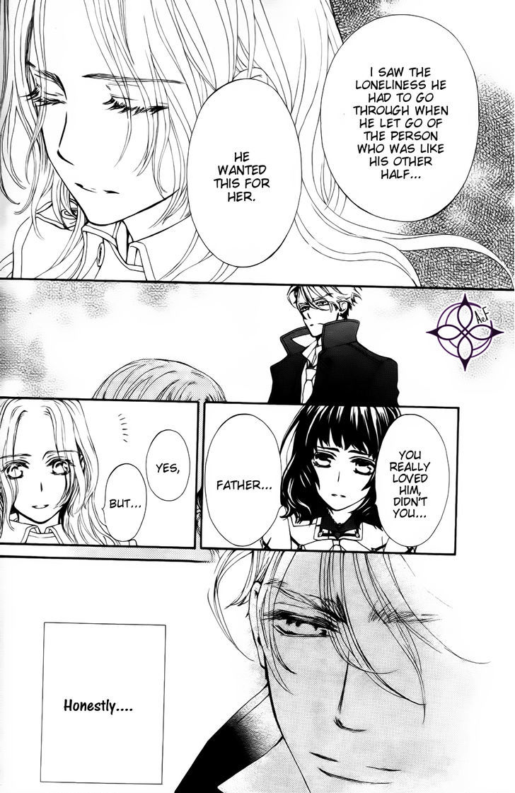 Vampire Knight - Vol.19 Chapter 93.8 : Ai S Wish