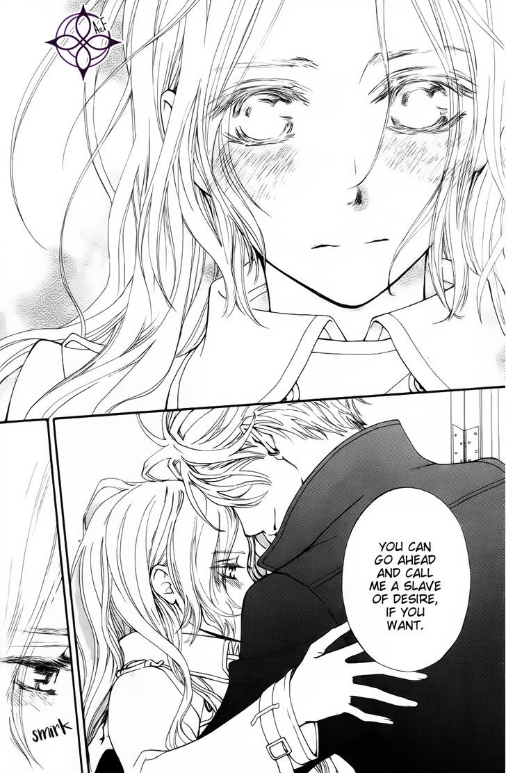 Vampire Knight - Vol.19 Chapter 93.8 : Ai S Wish