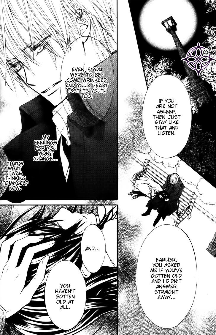 Vampire Knight - Vol.19 Chapter 93.8 : Ai S Wish