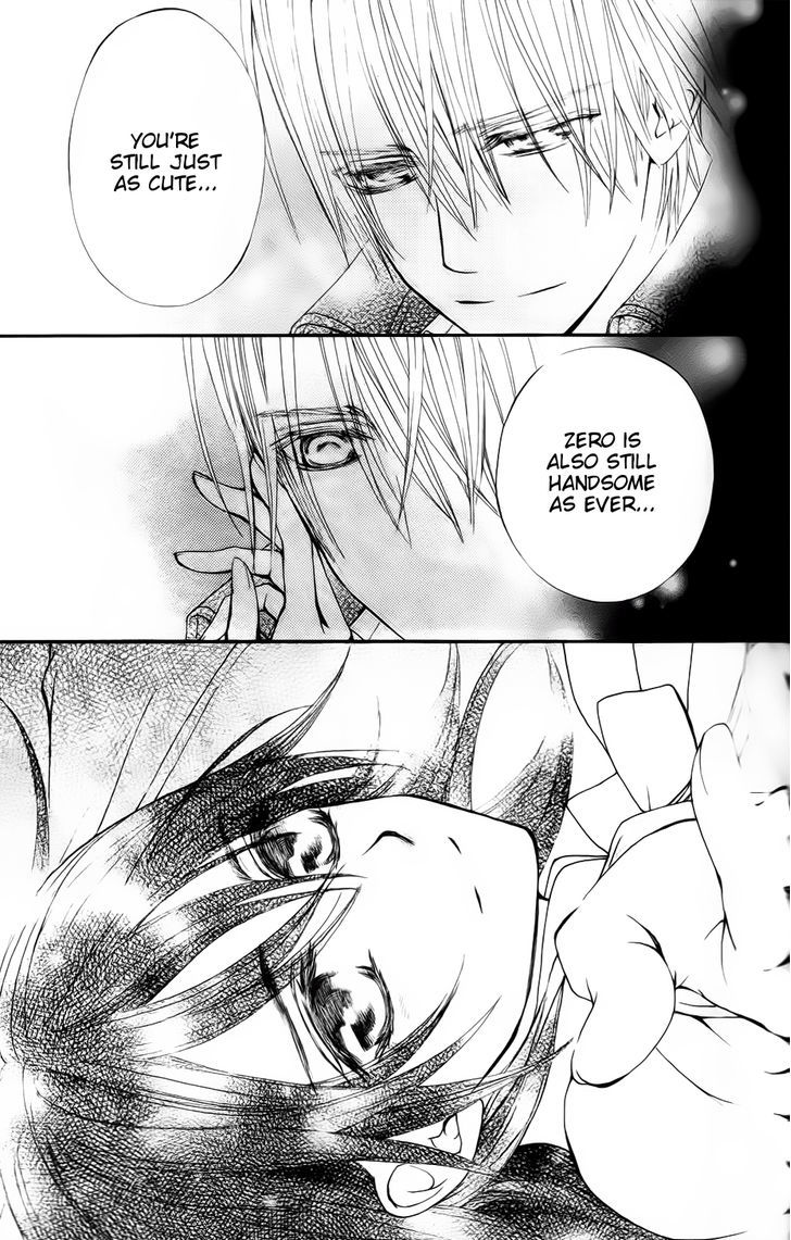 Vampire Knight - Vol.19 Chapter 93.8 : Ai S Wish