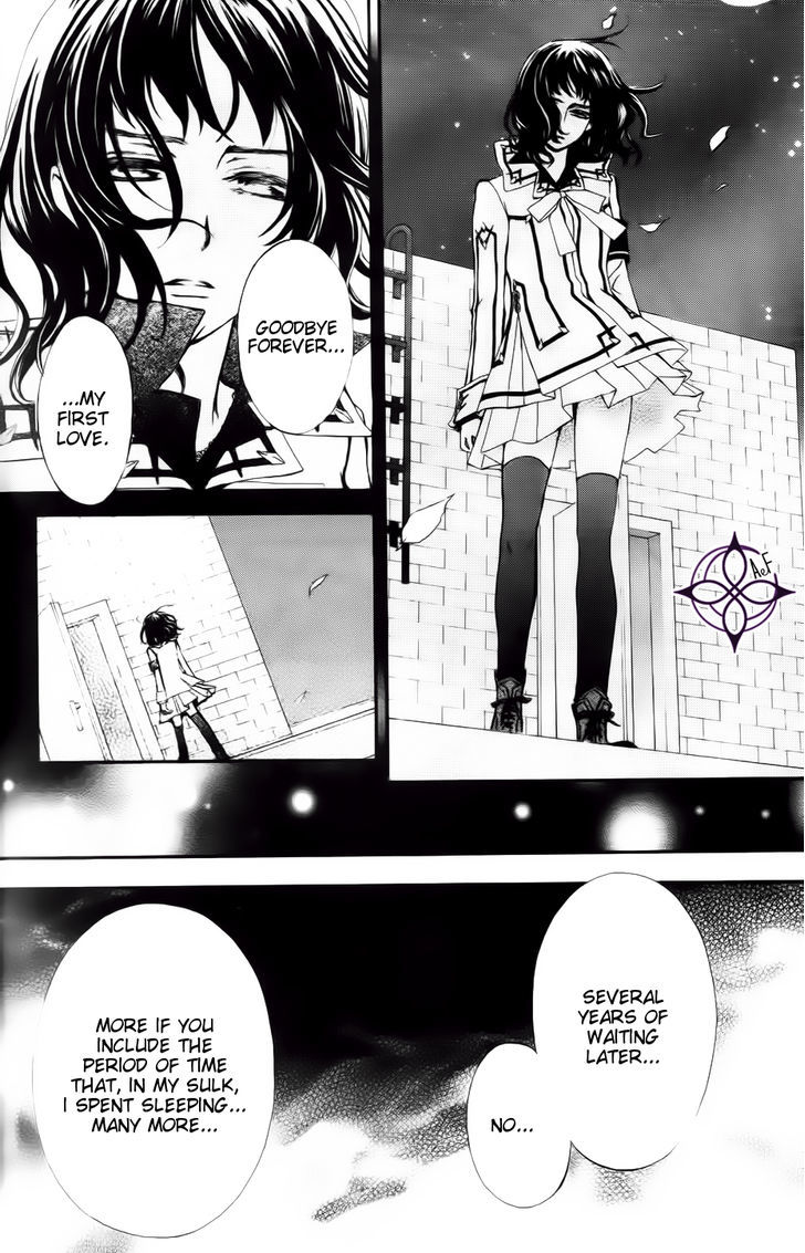 Vampire Knight - Vol.19 Chapter 93.8 : Ai S Wish