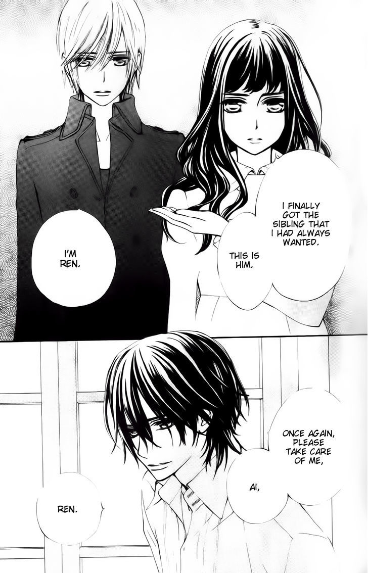 Vampire Knight - Vol.19 Chapter 93.8 : Ai S Wish