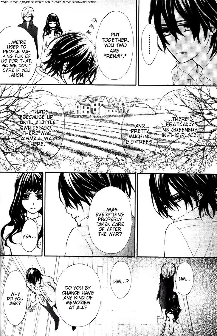 Vampire Knight - Vol.19 Chapter 93.8 : Ai S Wish