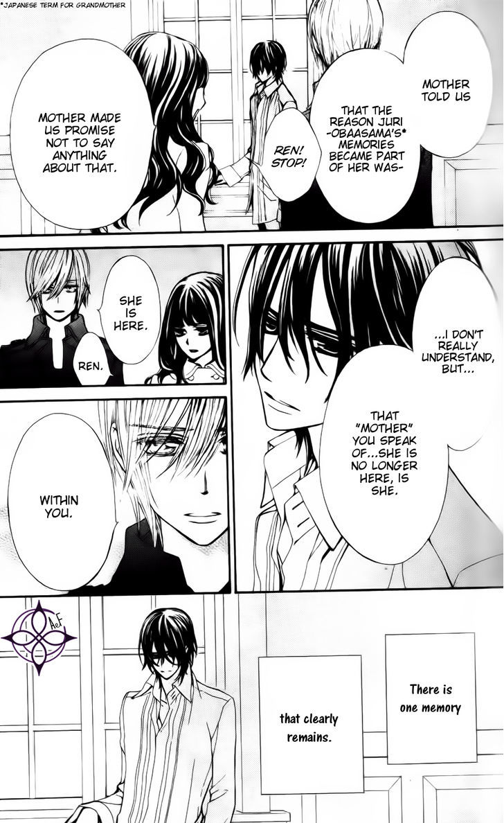 Vampire Knight - Vol.19 Chapter 93.8 : Ai S Wish