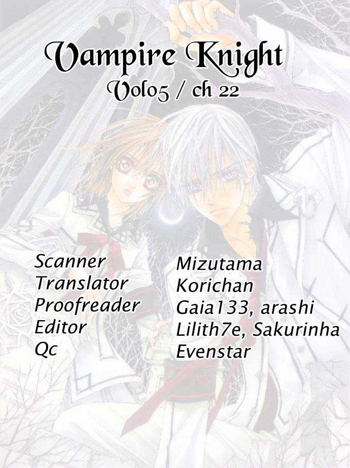 Vampire Knight - Vol.5 Chapter 22 : Things That Changed, Things That Did Not Change