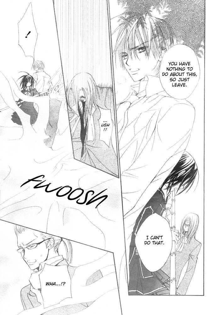 Vampire Knight - Vol.5 Chapter 22 : Things That Changed, Things That Did Not Change