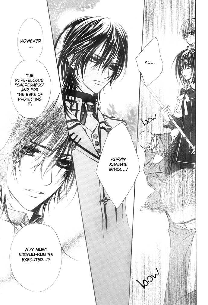 Vampire Knight - Vol.5 Chapter 22 : Things That Changed, Things That Did Not Change