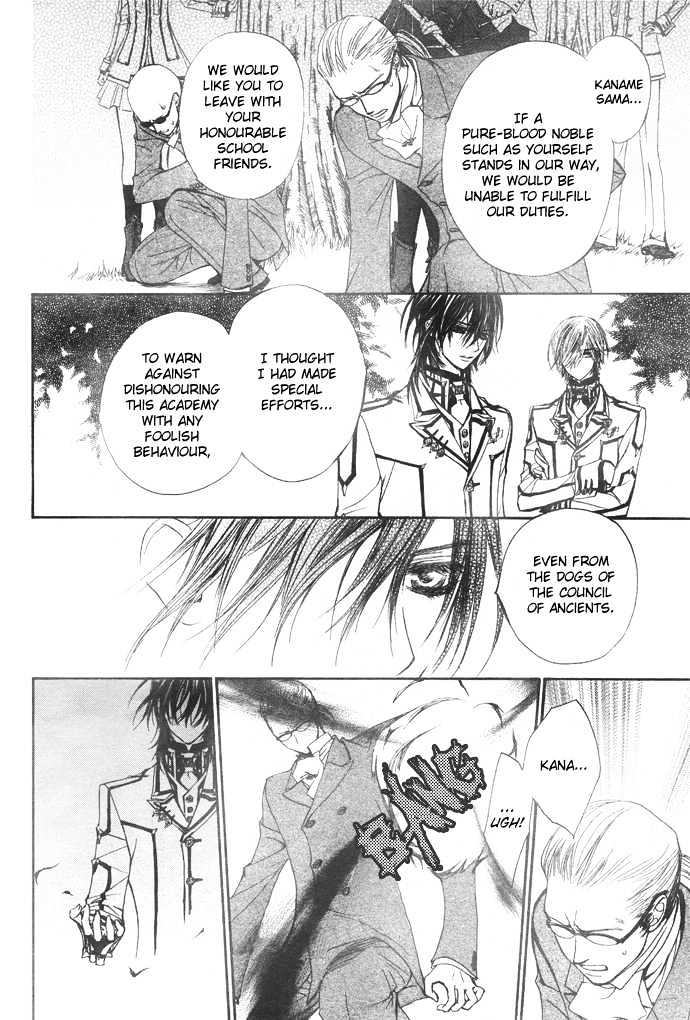 Vampire Knight - Vol.5 Chapter 22 : Things That Changed, Things That Did Not Change