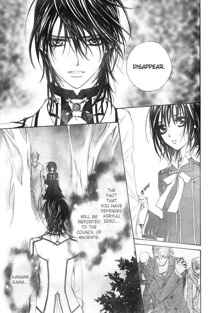 Vampire Knight - Vol.5 Chapter 22 : Things That Changed, Things That Did Not Change