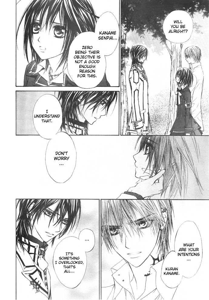 Vampire Knight - Vol.5 Chapter 22 : Things That Changed, Things That Did Not Change