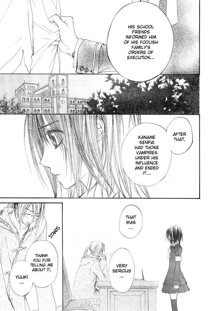 Vampire Knight - Vol.5 Chapter 22 : Things That Changed, Things That Did Not Change