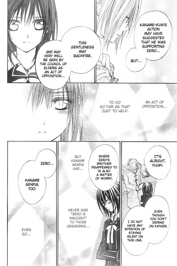 Vampire Knight - Vol.5 Chapter 22 : Things That Changed, Things That Did Not Change