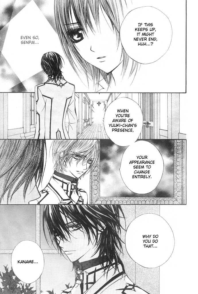 Vampire Knight - Vol.5 Chapter 22 : Things That Changed, Things That Did Not Change