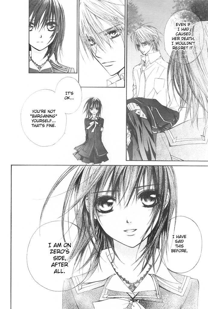 Vampire Knight - Vol.5 Chapter 22 : Things That Changed, Things That Did Not Change