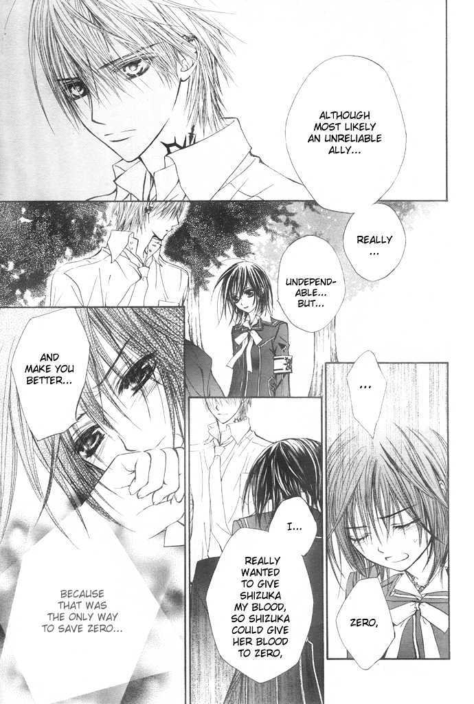 Vampire Knight - Vol.5 Chapter 22 : Things That Changed, Things That Did Not Change