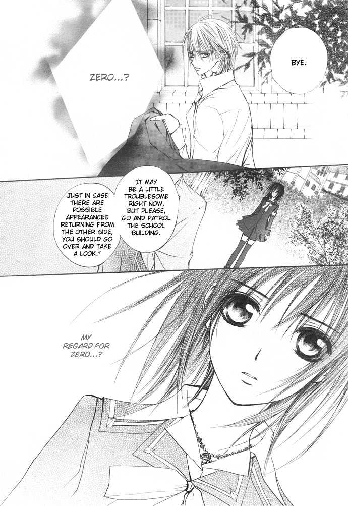 Vampire Knight - Vol.5 Chapter 22 : Things That Changed, Things That Did Not Change