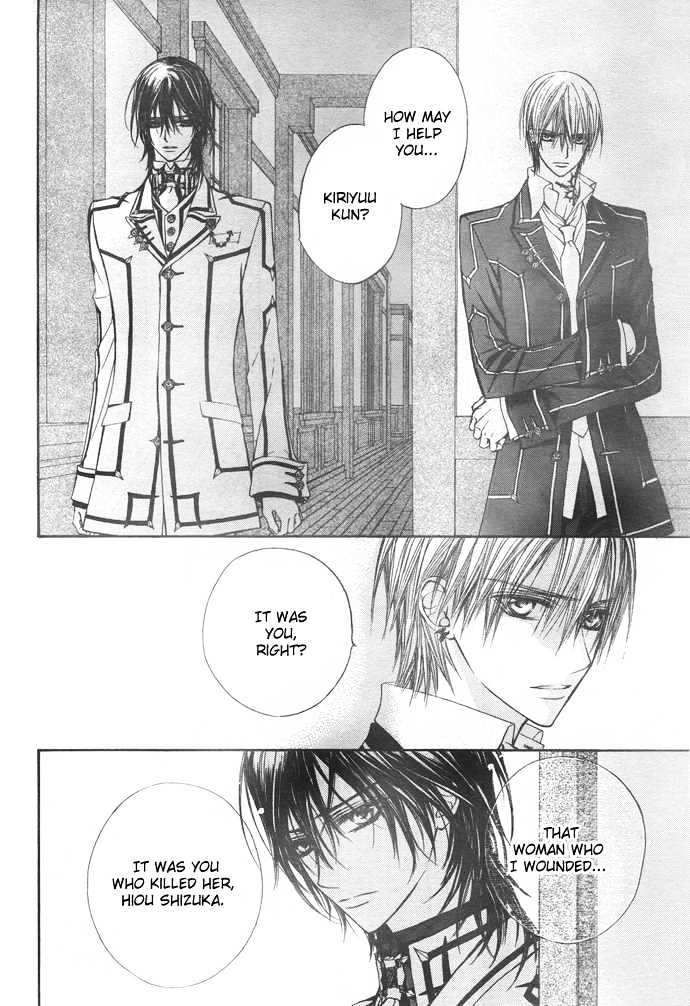 Vampire Knight - Vol.5 Chapter 22 : Things That Changed, Things That Did Not Change