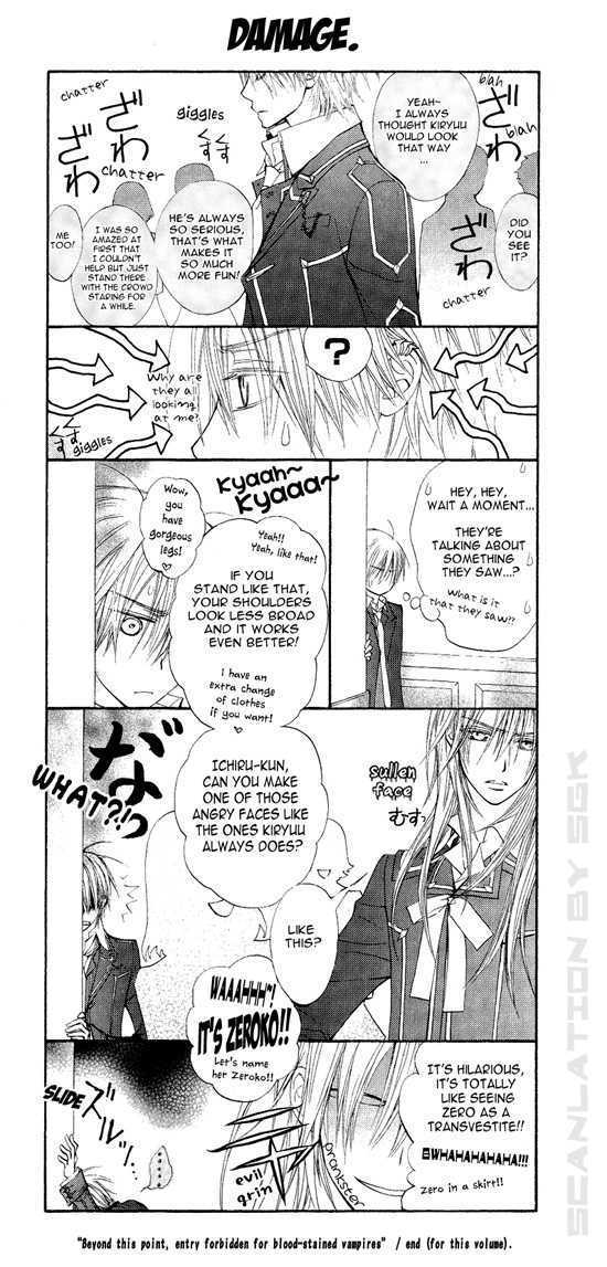 Vampire Knight - Vol.9 Chapter 40.2 : Extra: Damage