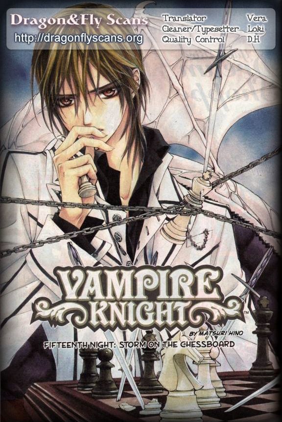 Vampire Knight - Vol.16 Chapter 76 : Tablet In Darkness