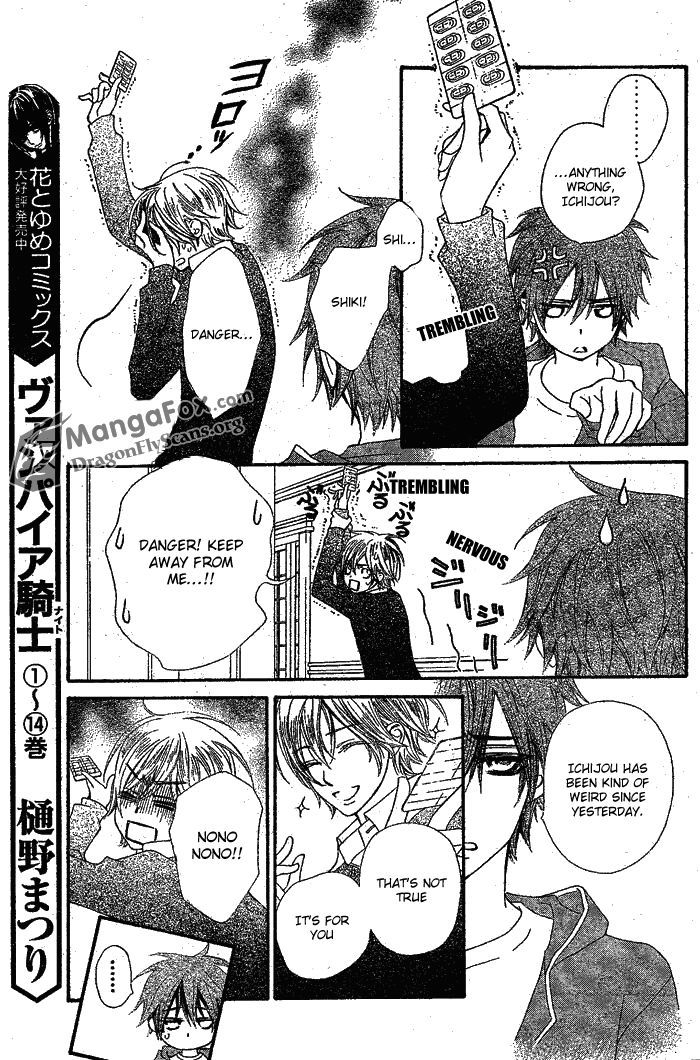 Vampire Knight - Vol.16 Chapter 76 : Tablet In Darkness