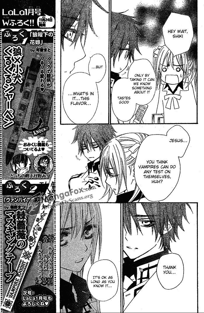 Vampire Knight - Vol.16 Chapter 76 : Tablet In Darkness