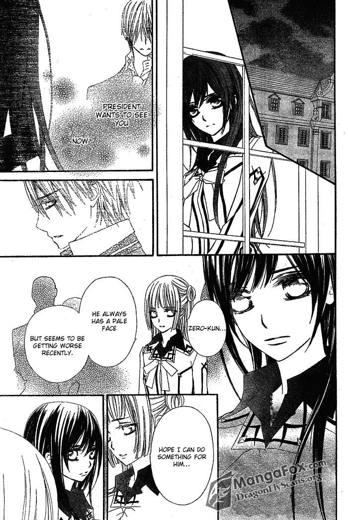 Vampire Knight - Vol.16 Chapter 76 : Tablet In Darkness