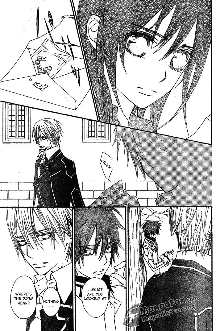 Vampire Knight - Vol.16 Chapter 76 : Tablet In Darkness