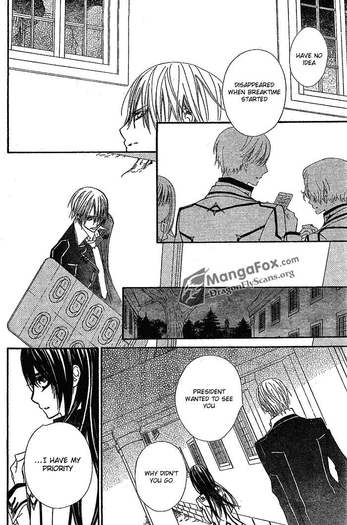 Vampire Knight - Vol.16 Chapter 76 : Tablet In Darkness