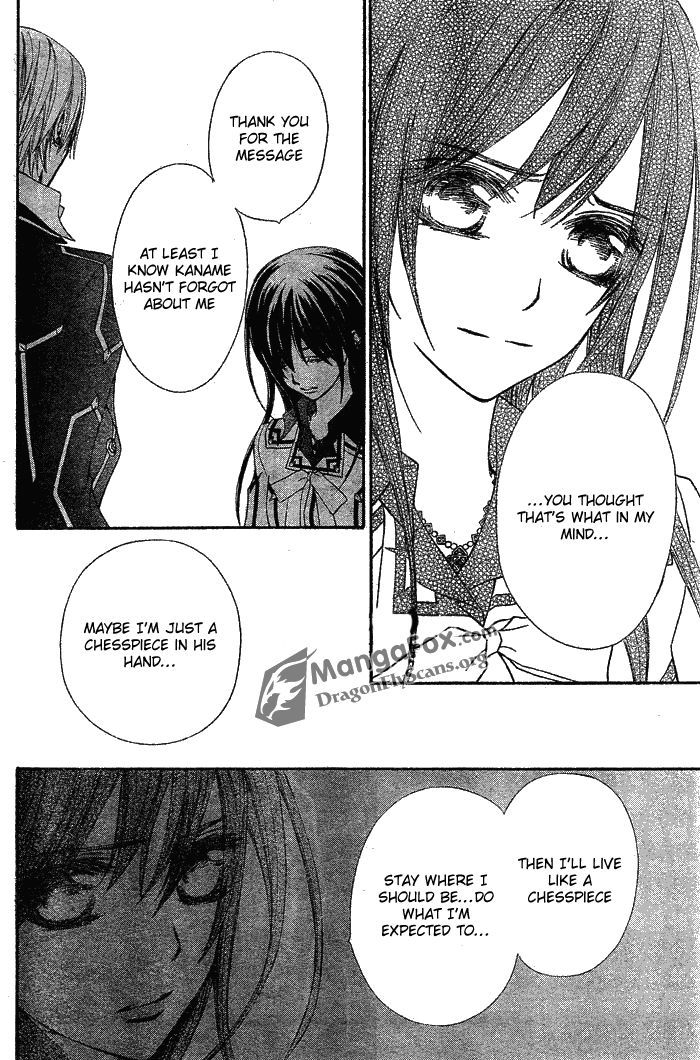 Vampire Knight - Vol.16 Chapter 76 : Tablet In Darkness