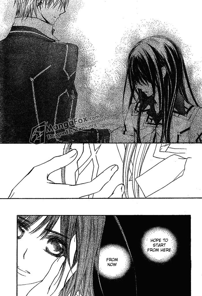 Vampire Knight - Vol.16 Chapter 76 : Tablet In Darkness