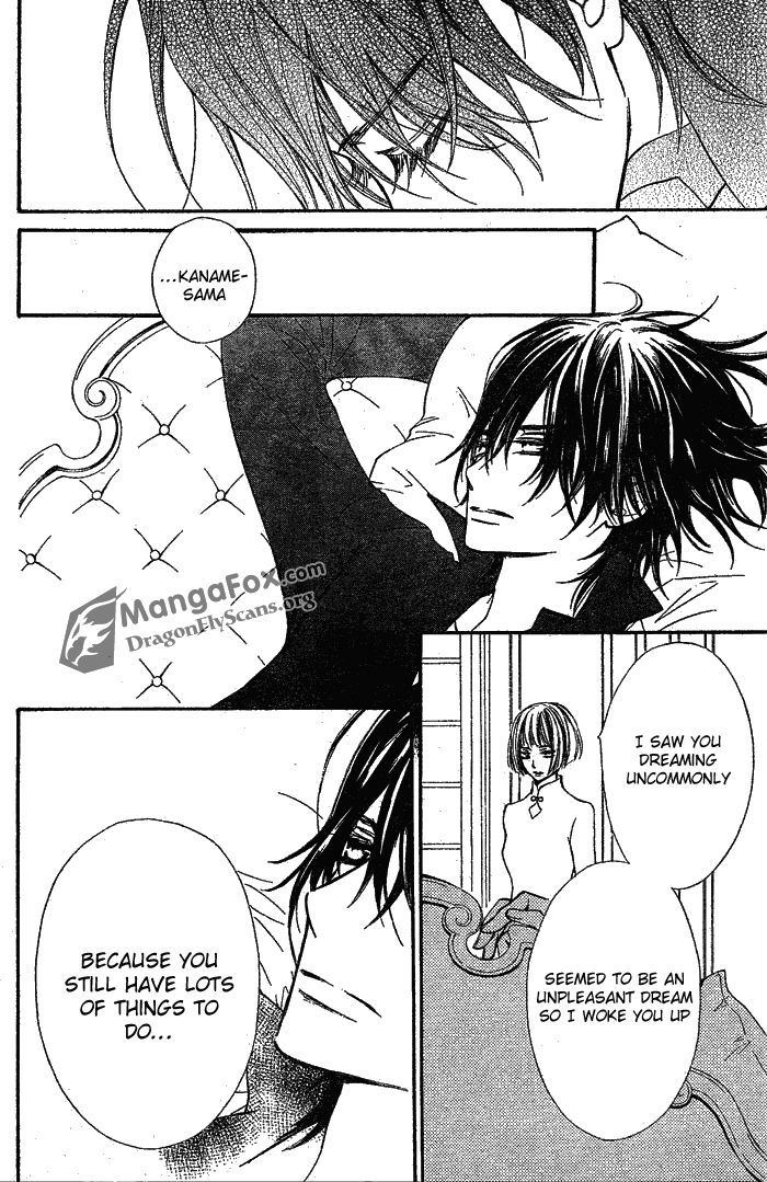 Vampire Knight - Vol.16 Chapter 76 : Tablet In Darkness