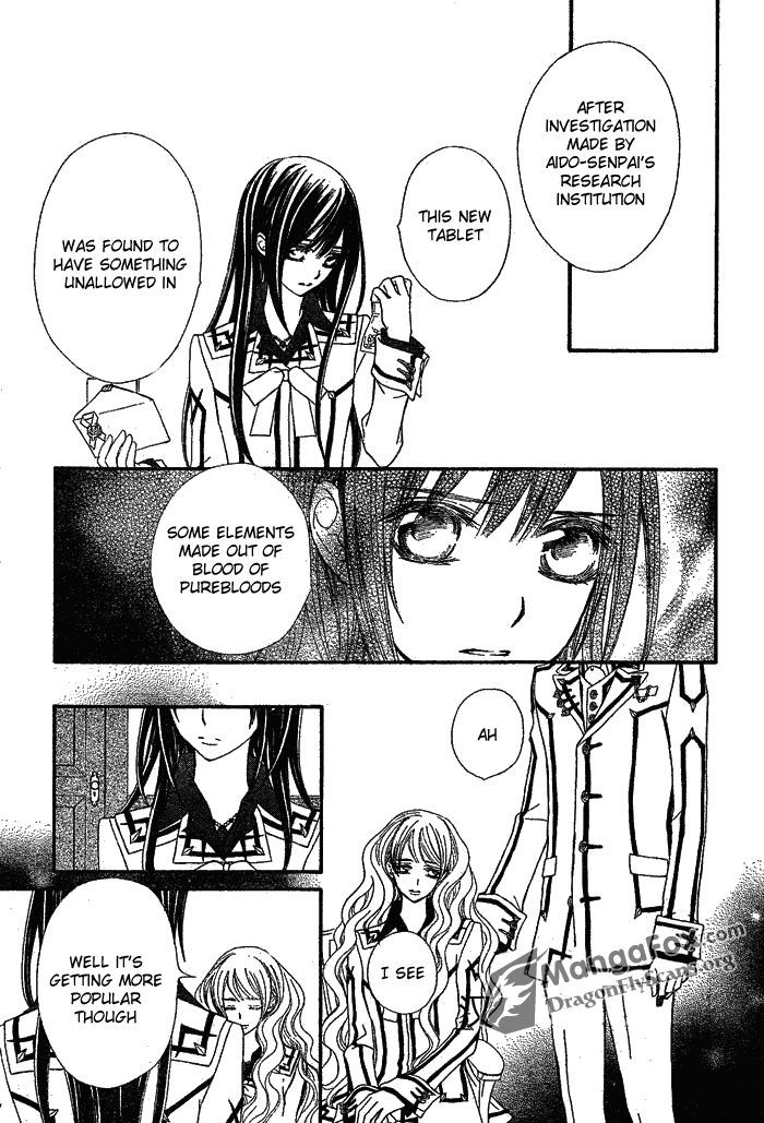 Vampire Knight - Vol.16 Chapter 76 : Tablet In Darkness