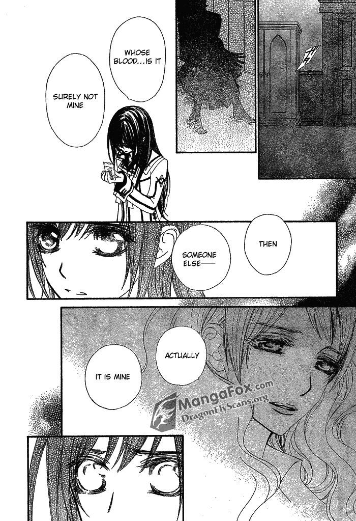 Vampire Knight - Vol.16 Chapter 76 : Tablet In Darkness